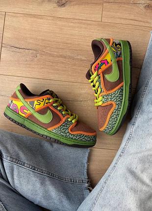 Nike sb dunk low de la soul 2