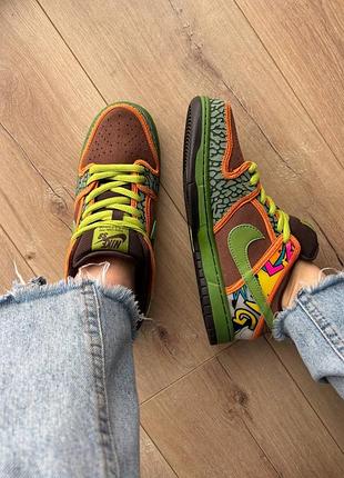 Nike sb dunk low de la soul 7