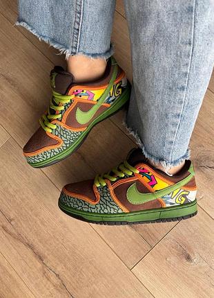 Nike sb dunk low de la soul 6