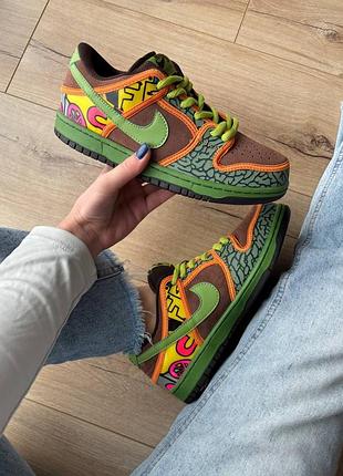Nike sb dunk low de la soul 4