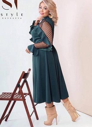 Платье из крепдайвинга