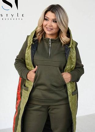 Костюм трійка з жилеткою 2