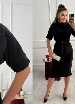 Женское платье 4