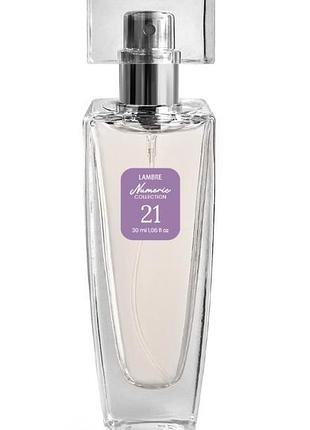 Духи №21 lambre 30ml