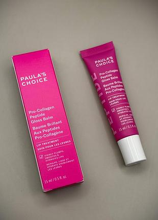 Paula’s choice pro-collagen peptide gloss balm, 15 мл