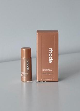 Rhode highlight milk multipurpose luminizer 03 pearly warm bronze роуд сяюче молочко есенція для обличчя база під макіяж праймер рідкий хайлайтер