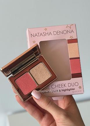 Natasha denona mini rose cheek duo міні компактна палетка палітра для макіяжу обличчя сяючі кремові румʼяна кремовий хайлайтер наташа денона