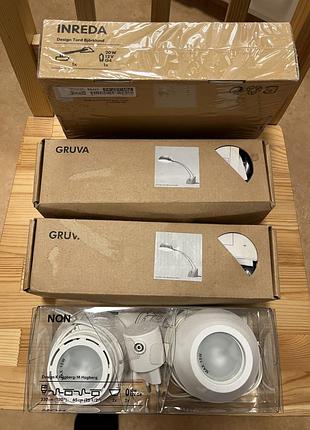 Світильник ikea 7