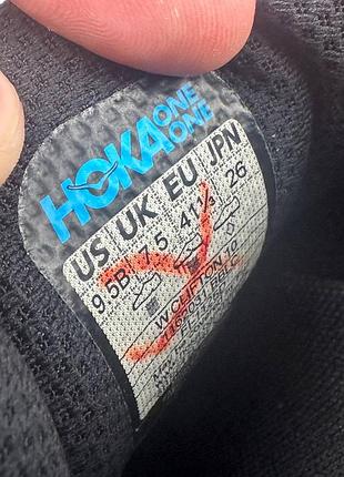 Кросівки hoka 6