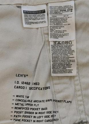 Мужские шорты карго levi’s (оригинал) 7