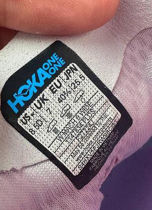 Кросівки hoka 6