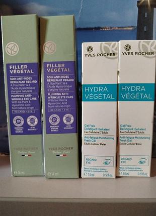 Крем для кожи вокруг глаз yves rocher 15 ml