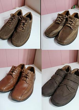 Josef seibel extra wide