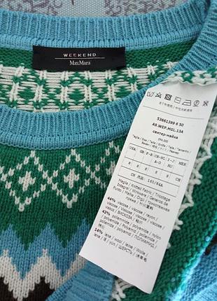 Светр weekend max mara 6