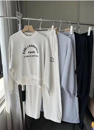 Спортивний костюм karl lagerfelg