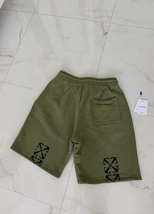 Шорти off white 9