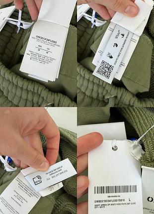 Шорти off white 6