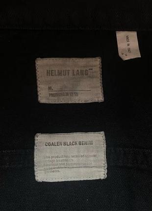 Helmut lang 1999 coated black denim джинсовий піджак 4