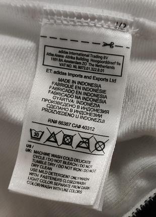 Оригинальная олимпийка adidas 5