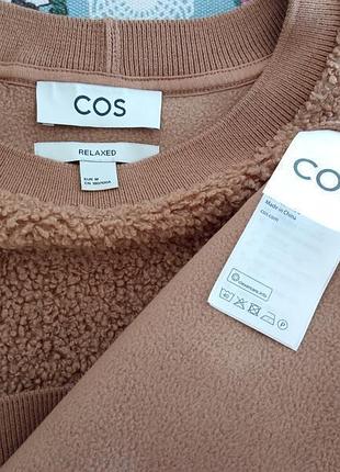 Свитер тедди, свитшот cos 7