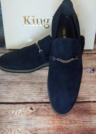 Мужские замшевые туфли, лоферы, мокасины бренда king west.