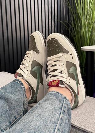 Nike sb dunk low year of the snake 3