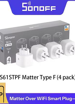 Розумна matter розетка wi-fi sonoff s61s 16а з енергомоніторингом, 4 шт. набір