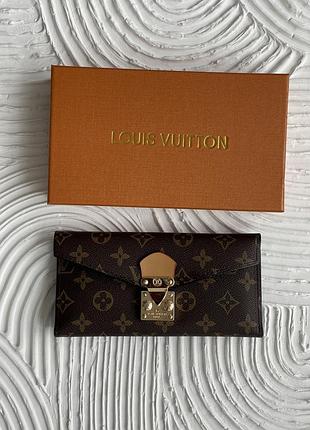 Женский кошелек louis vuitton коричневый + бежевый с бляшкой двойной луи виттон