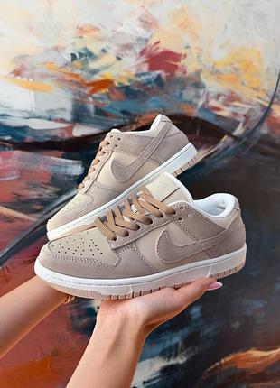 Nike sb dunk low light brown suede 6