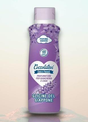 Парфюм для стирки и универсальное моющее средство coccolatevi profumatore glicine del giappone 300 мл