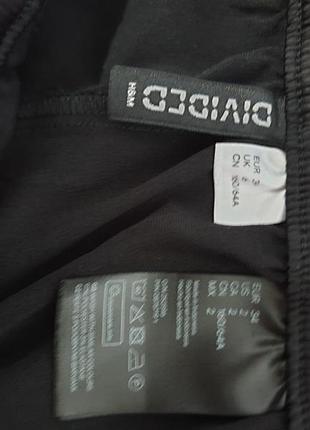 Атласні карго штани h&m 🖤 3