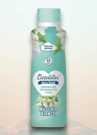 Парфюмированное средство для стирки и уборки coccolatevi белый мускус 300 мл