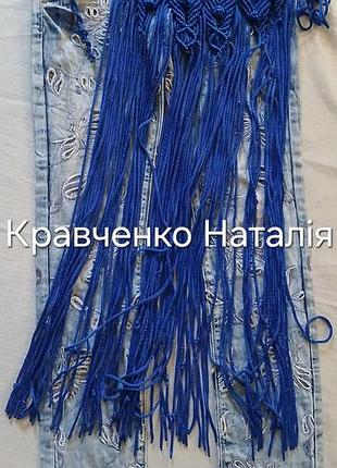 Приостанавливающая,фартук, запаска макраме синего цвета 3