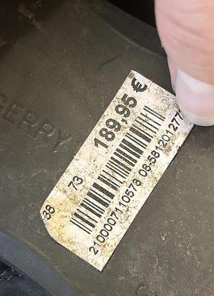 Чоботи сапоги кожа gerry weber 8