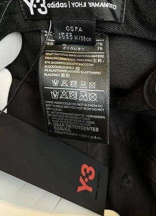 Кепка y-3 square 4