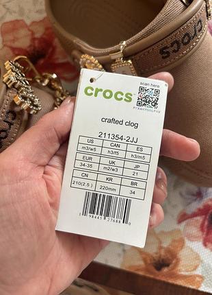 Crocs 34-35 розмір 3