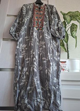 Платье хлопок