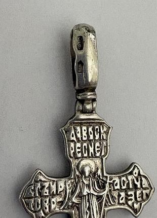 Срібний хрест 925 3