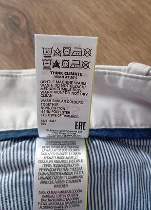 Брендовые шорты m&amp;s. 7