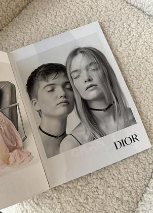 Vogue usa 2017 лютий 6