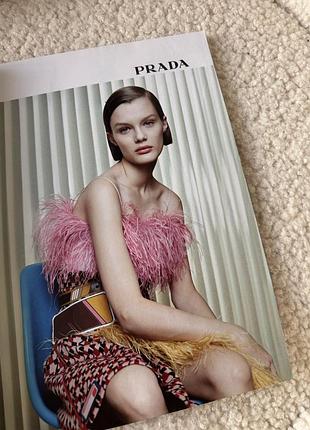 Vogue usa 2017 лютий 3
