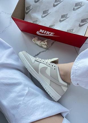 Nike dunk low beige milk 9
