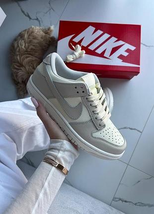 Nike dunk low beige milk 10