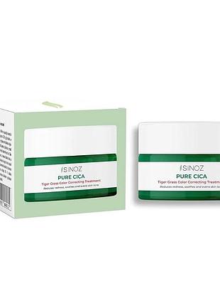 Крем для коррекции тона кожи лица sinoz pure cica tiger grass 15 мл