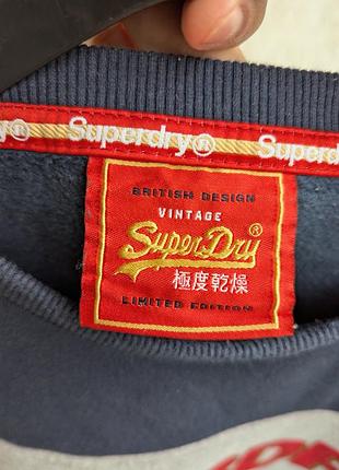 Свитшот superdry мужской колорблок (оригинал) 4
