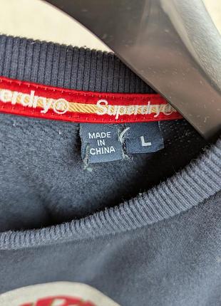 Свитшот superdry мужской колорблок (оригинал) 5