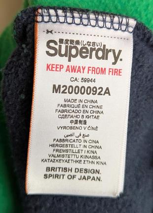 Свитшот superdry мужской колорблок (оригинал) 6