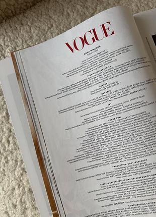 Vogue usa 2017 лютий 2