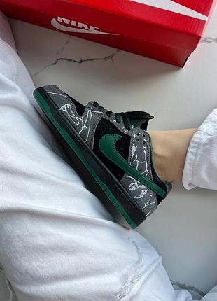 Nike dunk low there skateboards 6