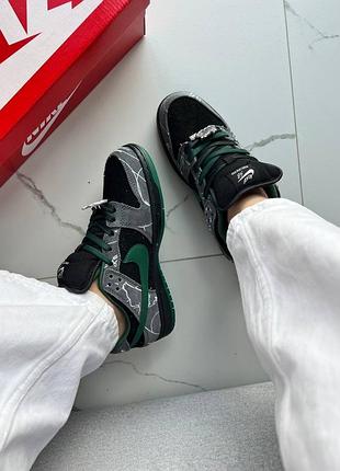 Nike dunk low there skateboards 5